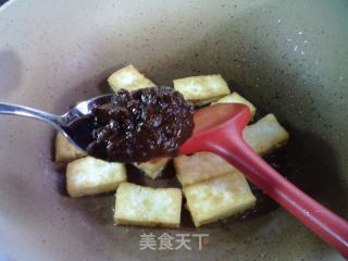 酱香豆腐的做法步骤：4