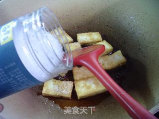 酱香豆腐的做法步骤：6