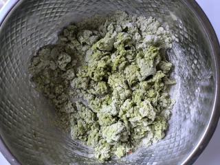 糯叽叽红豆馅青团的做法步骤：4