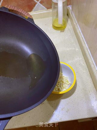 蒜蓉蒸排骨的做法步骤：2