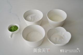 奶Fufu麻薯豌豆青团 | 全网首发美炸天的做法步骤：1