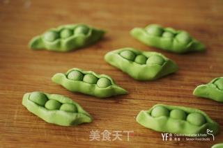 奶Fufu麻薯豌豆青团 | 全网首发美炸天的做法步骤：2