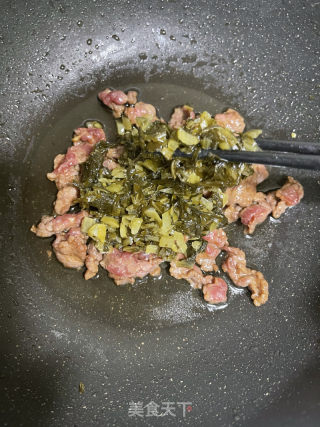 湿炒酸菜牛肉粿的做法步骤：11