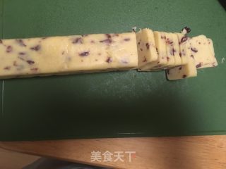 蔓越莓饼干的做法步骤：5