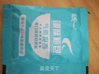 五丝萝卜汤的做法步骤：7