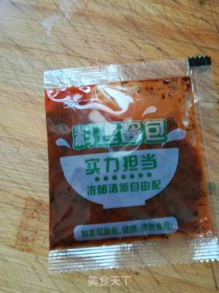 五丝萝卜汤的做法步骤：8
