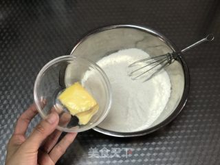 蛋奶蔓越莓司康的做法步骤：2