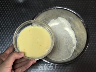 蛋奶蔓越莓司康的做法步骤：3
