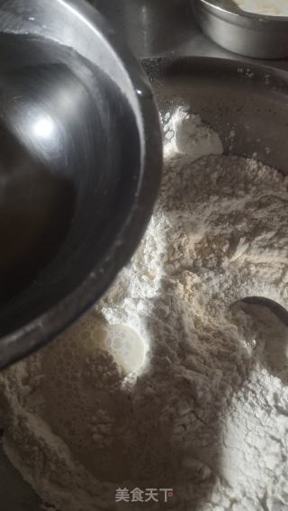 火腿包子的做法步骤：3