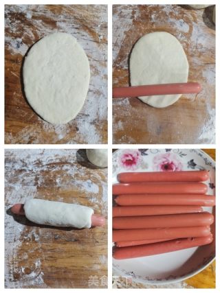 火腿包子的做法步骤：9