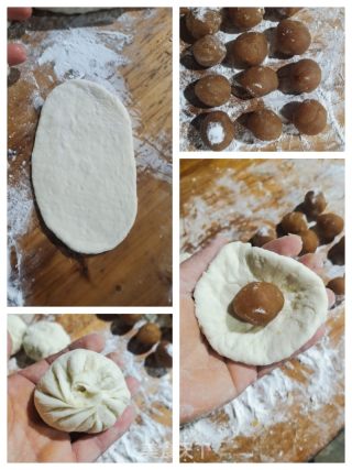火腿包子的做法步骤：10