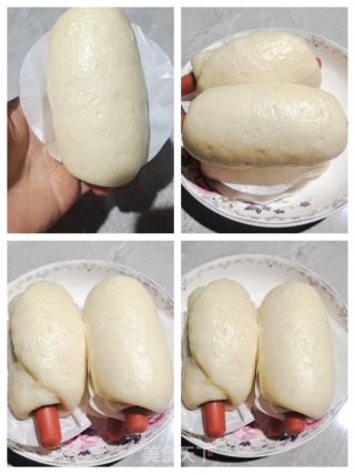 火腿包子的做法步骤：15
