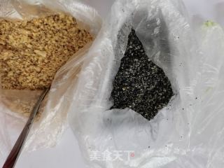 艾草青团的做法步骤：6