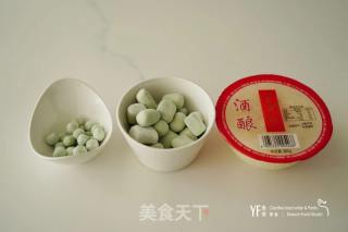 酒酿青团芋圆的做法步骤：1
