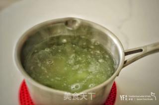 酒酿青团芋圆的做法步骤：4