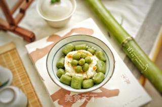 酒酿青团芋圆的做法步骤：5