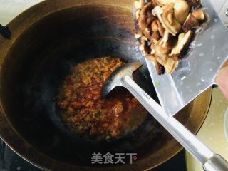 羊肉香菇面片的做法步骤：4