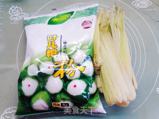 fu豇豆腊肉叶儿粑的做法步骤：15