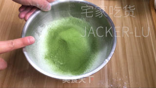 抹茶青团，味道清香，色泽翠绿，超香黑芝麻花生馅的做法步骤：4