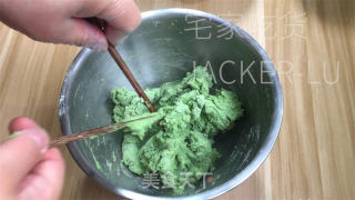 抹茶青团，味道清香，色泽翠绿，超香黑芝麻花生馅的做法步骤：7