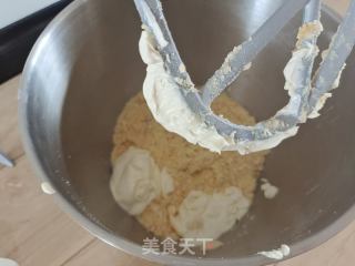 咸蛋黄肉松司康的做法步骤：6
