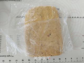 咸蛋黄肉松司康的做法步骤：9