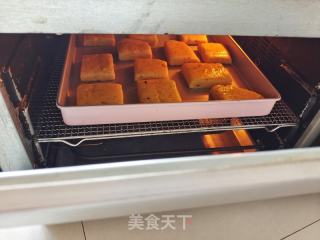 咸蛋黄肉松司康的做法步骤：11