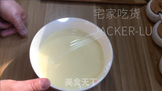 椰香黄金糕，颜色金黄，质地细腻，软糯香甜，色香味俱佳。的做法步骤：7