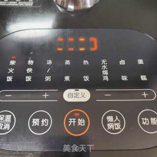 蒜子焗土豆的做法步骤：9