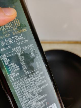 青红双椒炒牛肉的做法步骤：5