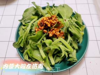 拌冰草的做法