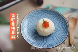 鱼籽香椿豆腐，家宴做起来不输米其林的做法