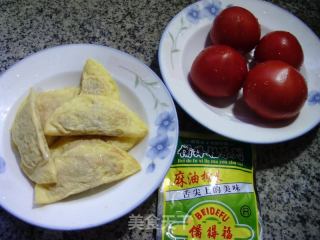 榨菜丝蛋饺番茄汤的做法步骤：1