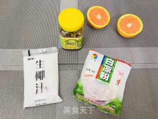 零难度的饭后甜点 | 桂花椰汁冻的做法步骤：1