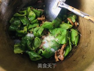 㸆辣椒炒肉的做法步骤：7
