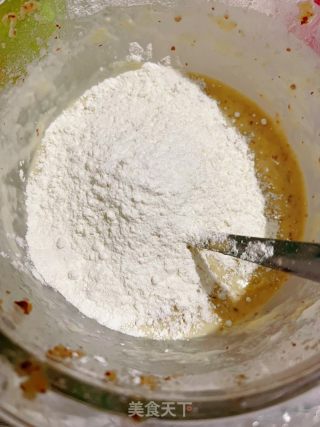 红枣发糕的做法步骤：3