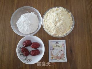 粗粮发糕的做法步骤：1