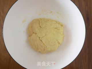 粗粮发糕的做法步骤：4