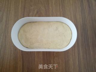 粗粮发糕的做法步骤：6