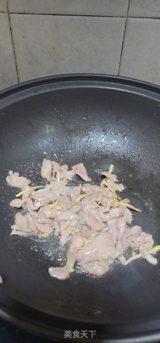 春菜瘦肉汤的做法步骤：7