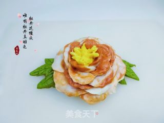 牡丹花馒头的做法步骤：18