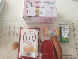 日式奶香红薯吐司的做法步骤：1
