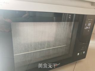 日式奶香红薯吐司的做法步骤：13
