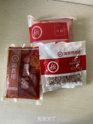 番茄牛肉粒汤面的做法步骤：1