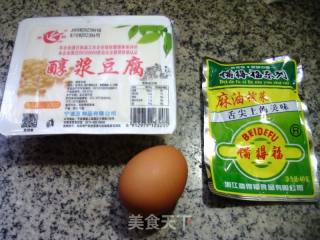 榨菜丝鸡蛋豆腐汤的做法步骤：1