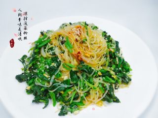 凉拌菠菜粉丝的做法步骤：1