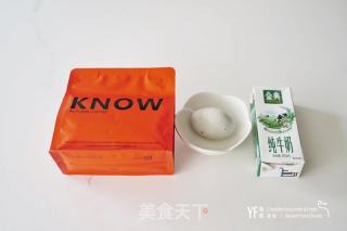 皮蛋牛乳咖啡， 帮你试试好不好喝！？的做法步骤：1