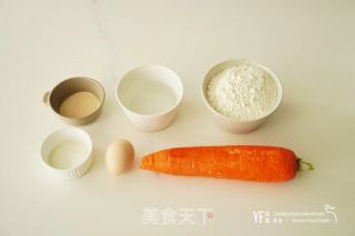 治愈系，有胡萝卜汁的胡萝卜面包的做法步骤：1