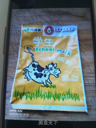 煎饺的做法步骤：1