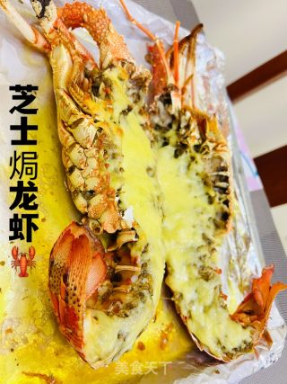 零难度的芝士焗龙虾的做法